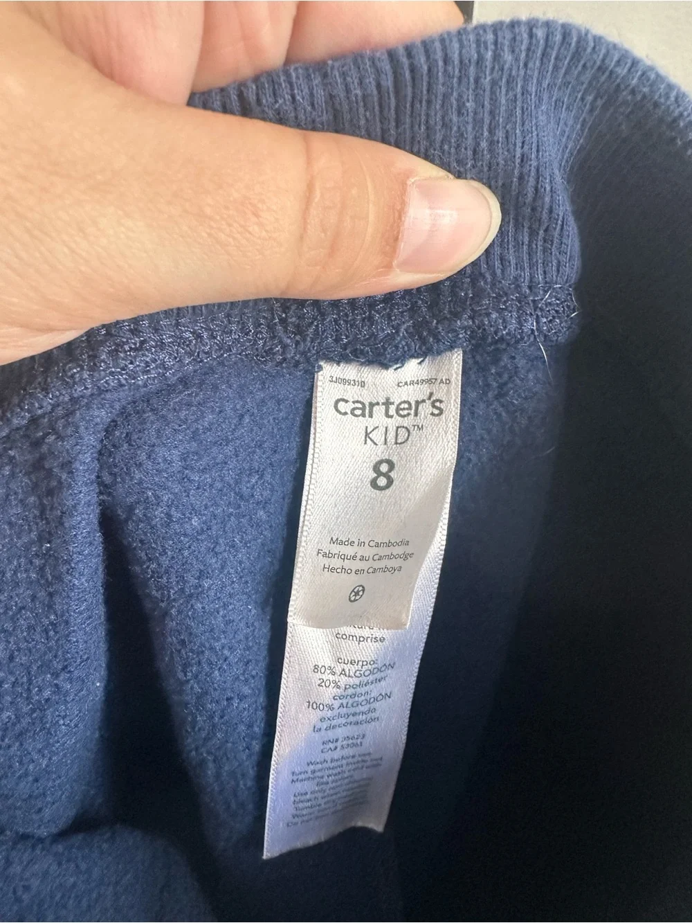 Carters 8 pants